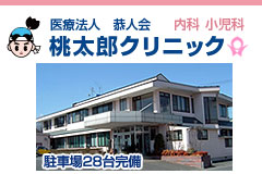 ԏ28䊮
